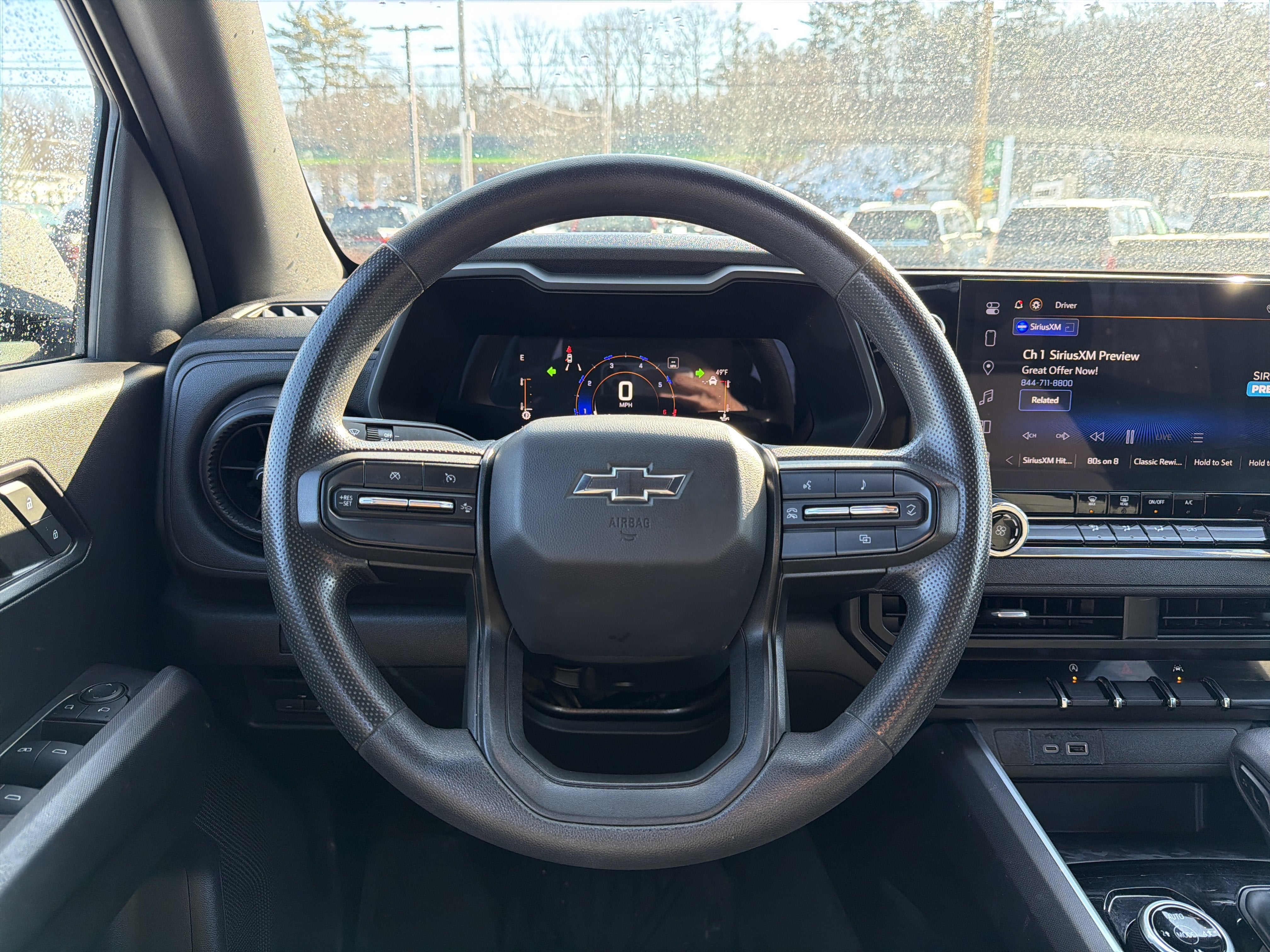 2023 Chevrolet Colorado Trail Boss