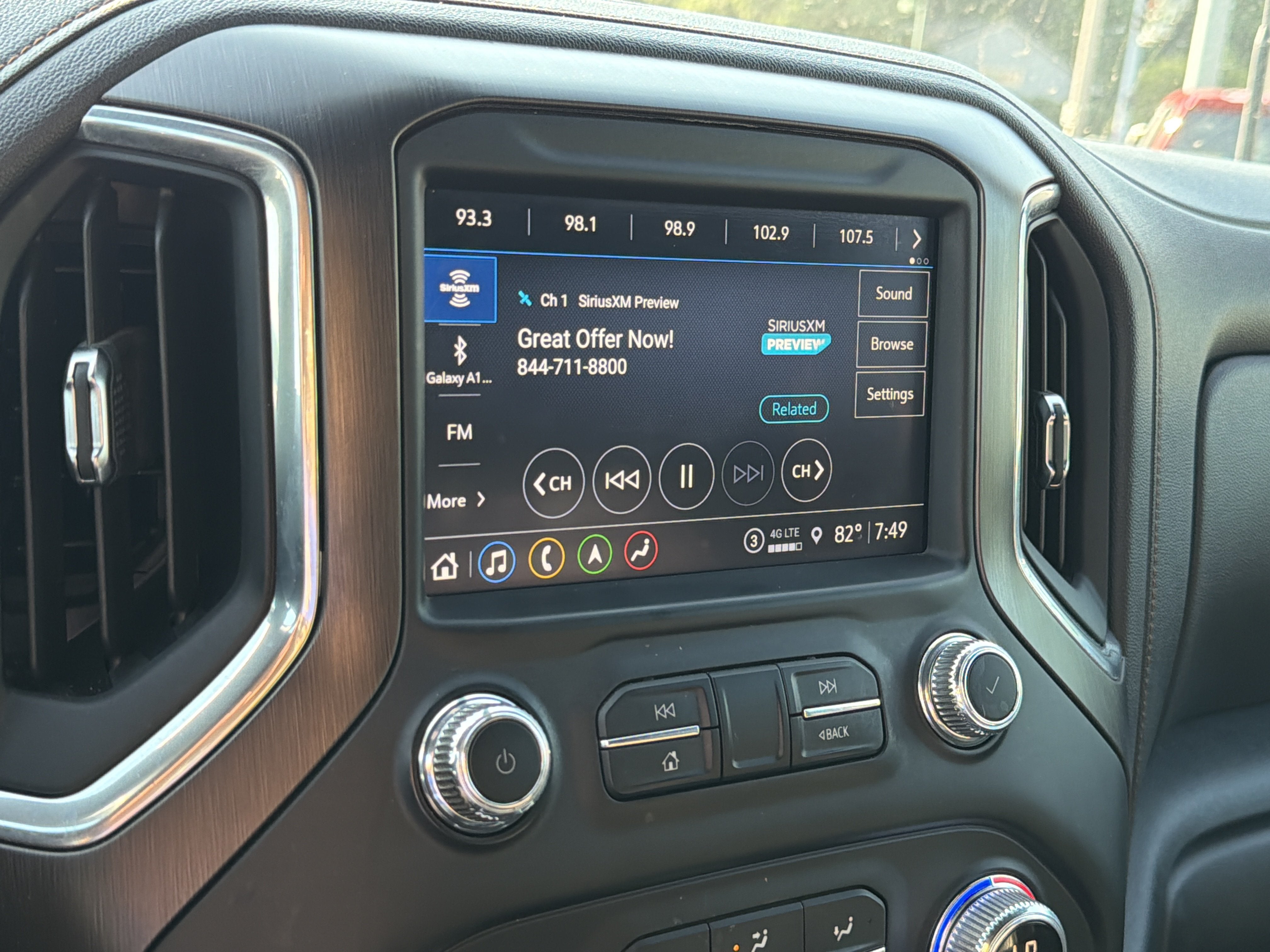 2022 GMC Sierra 2500 HD AT4