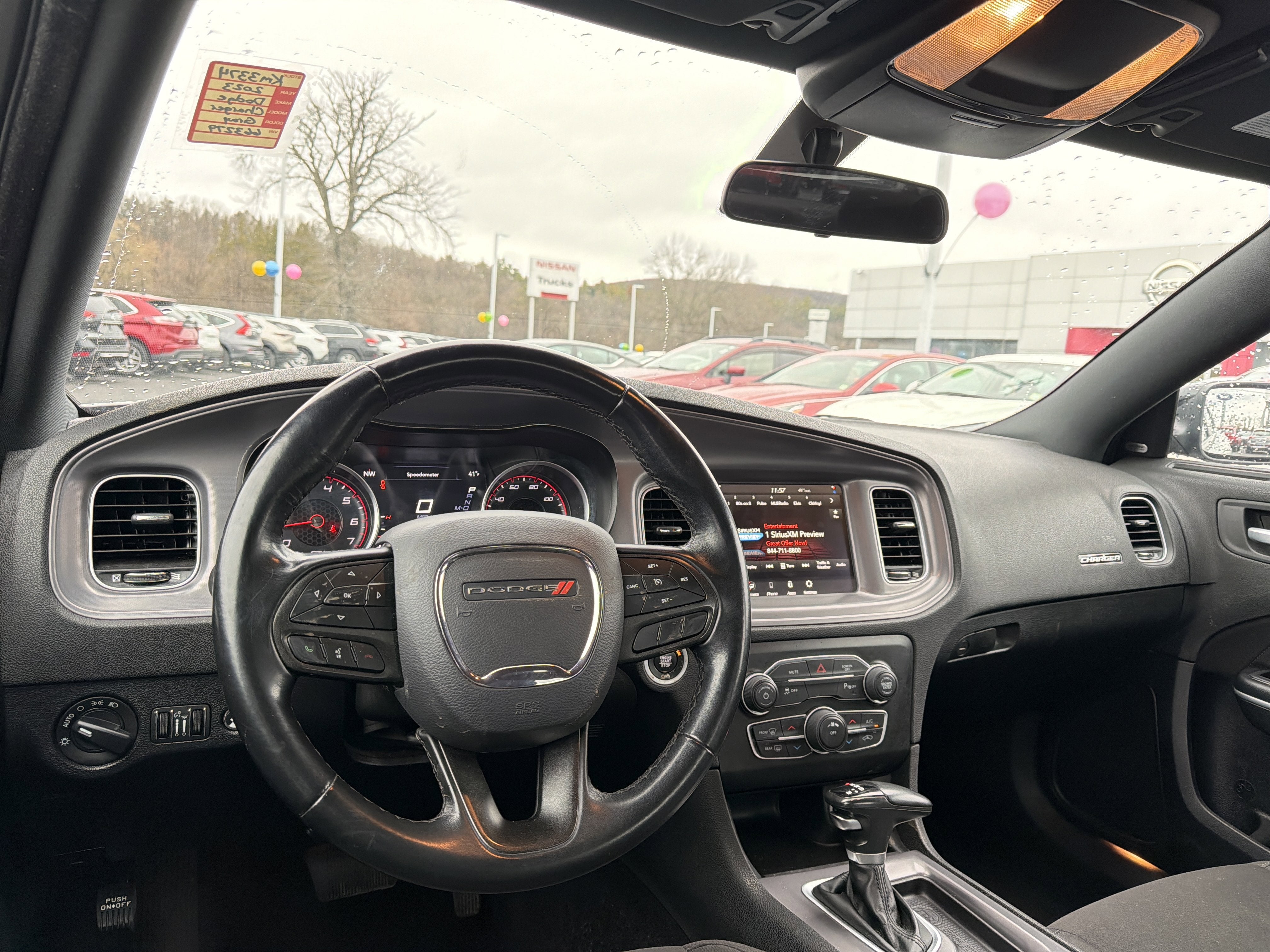 2023 Dodge Charger SXT