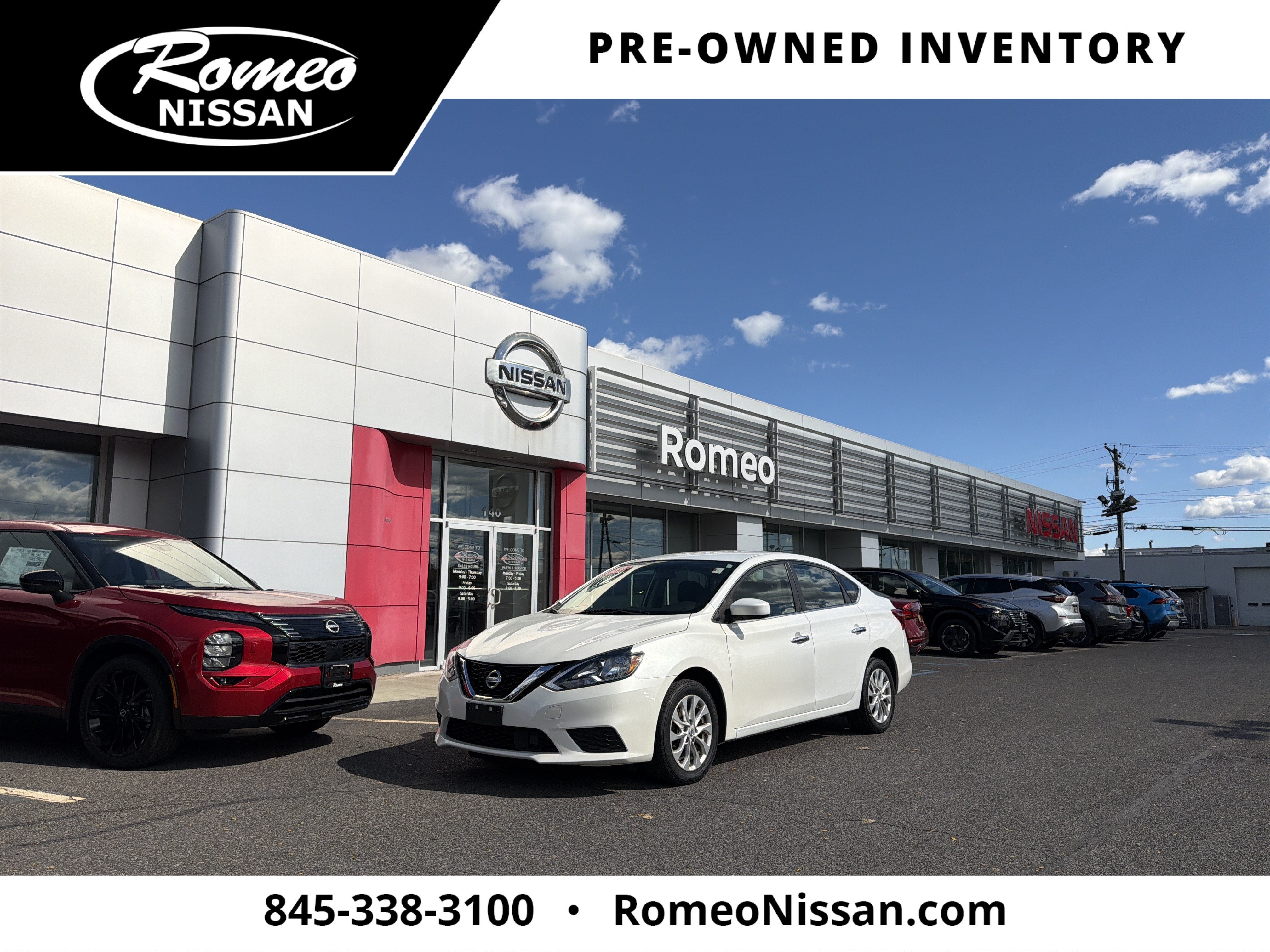 2019 Nissan Sentra