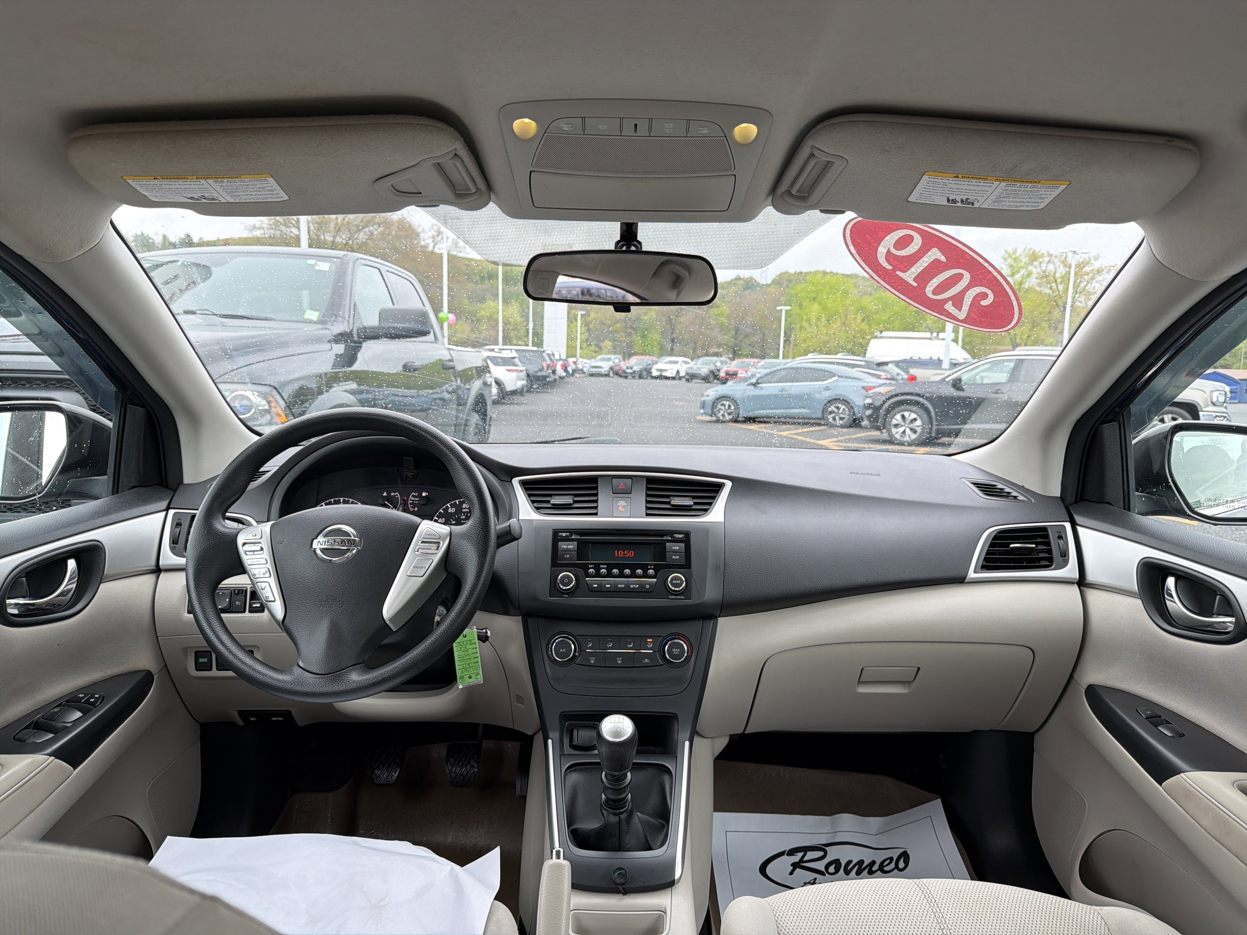 2017 Nissan Sentra S