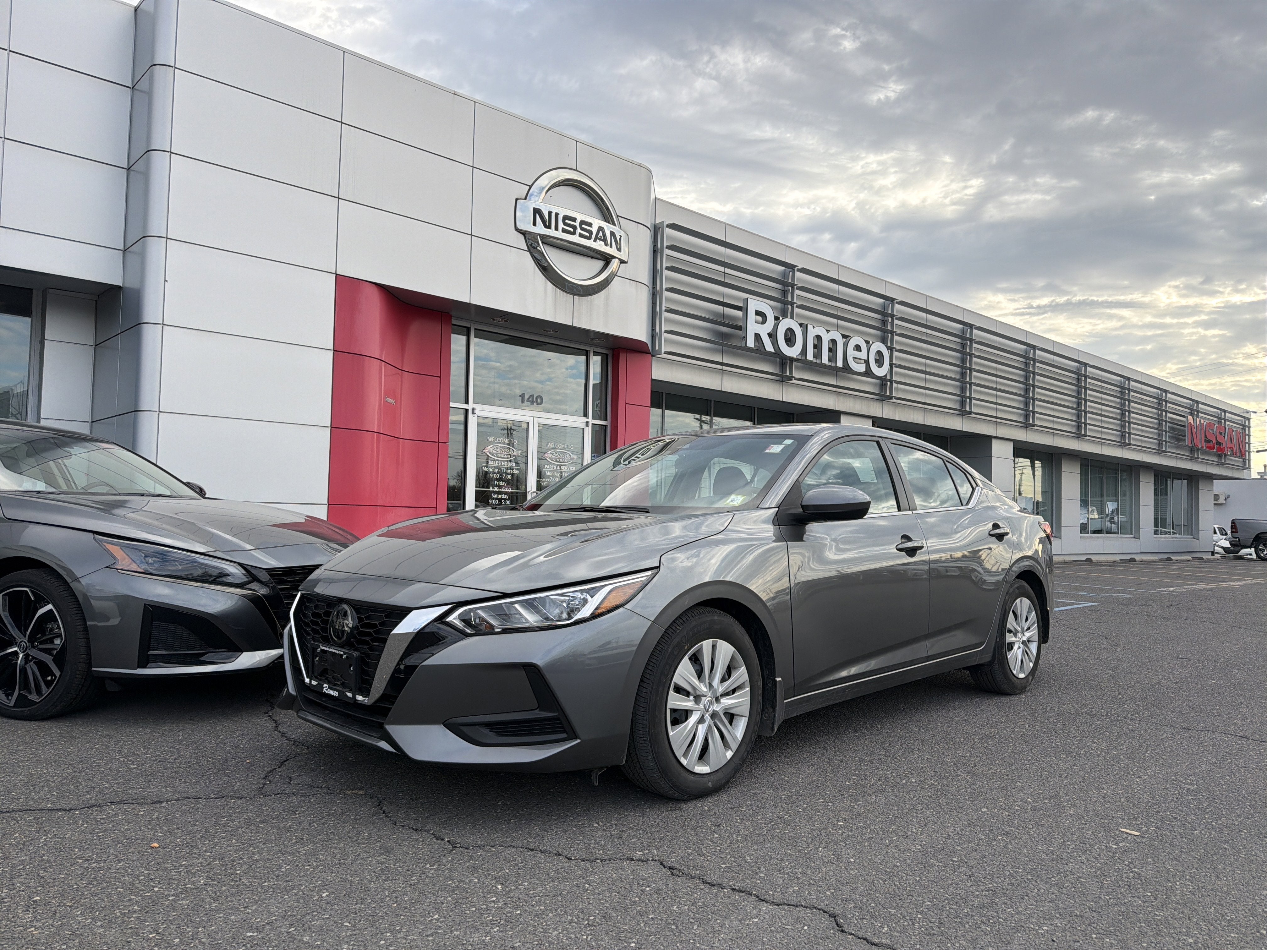 2023 Nissan Sentra S