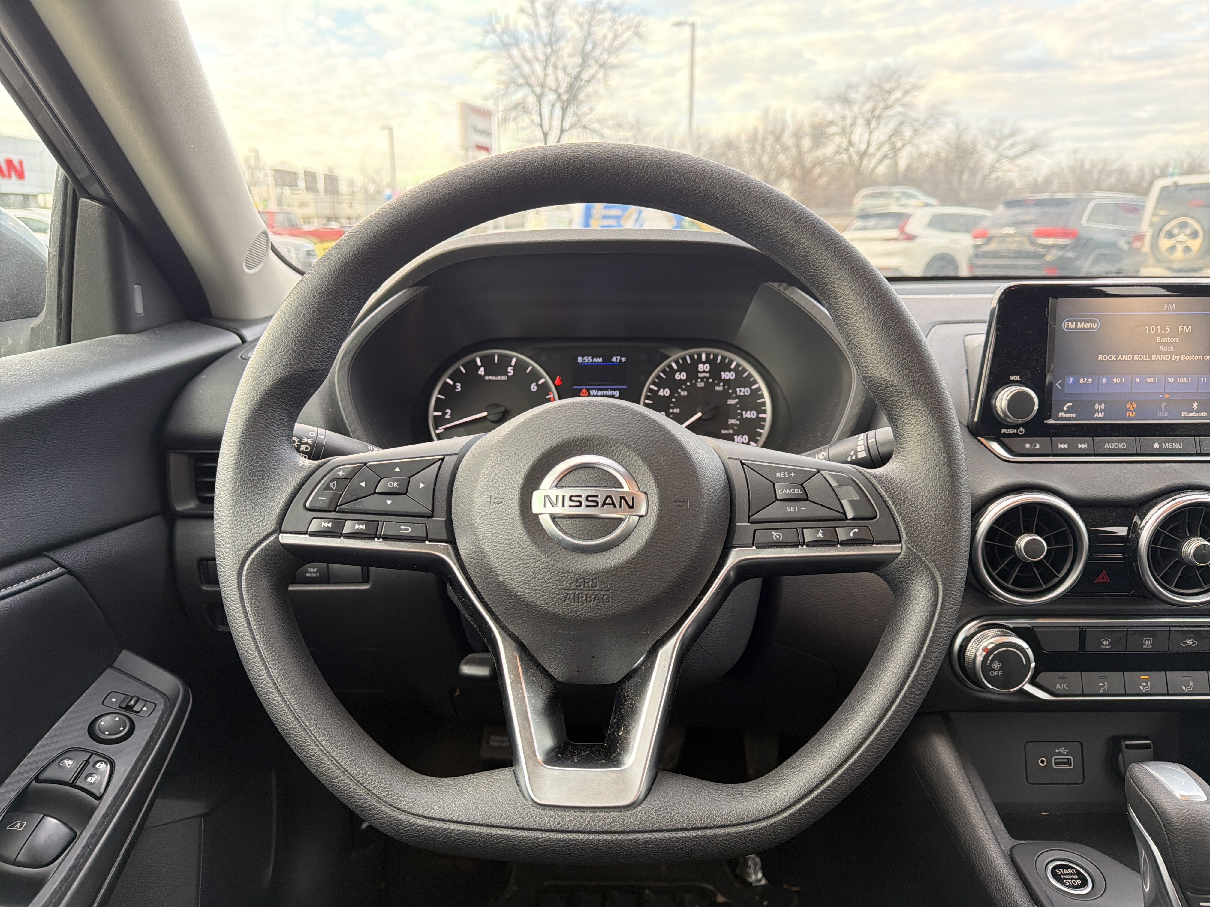 2023 Nissan Sentra S