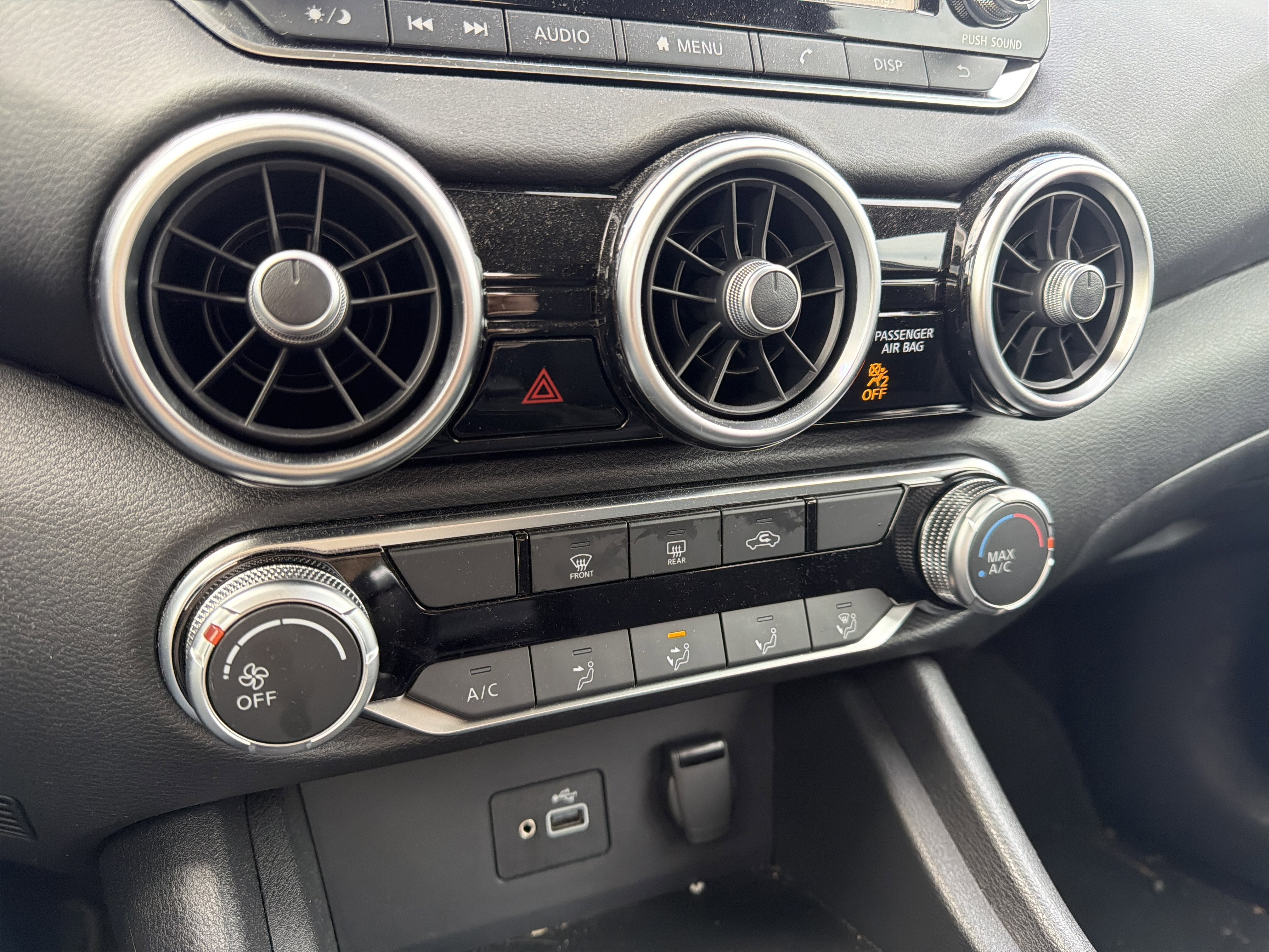 2023 Nissan Sentra S