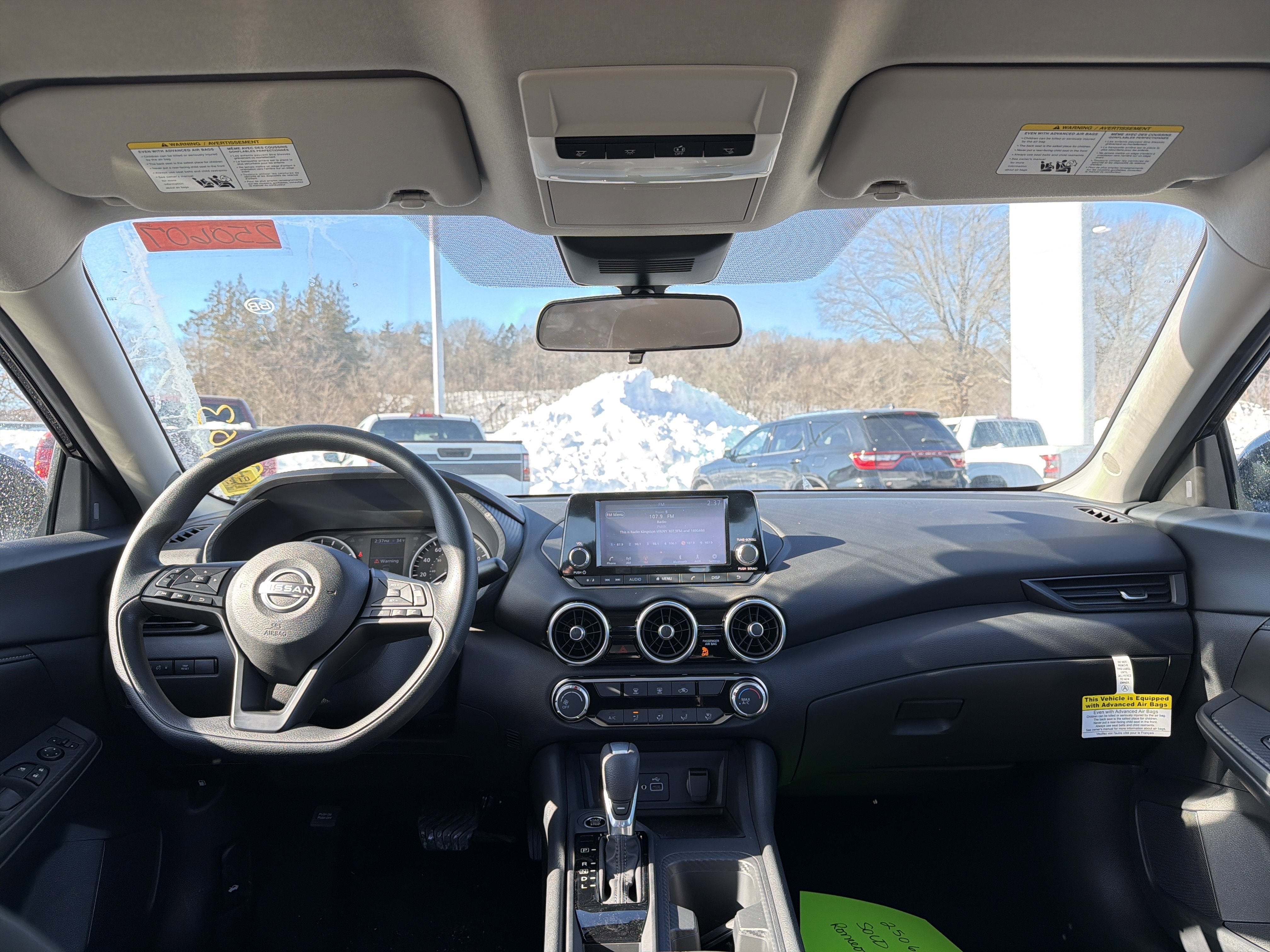 2025 Nissan Sentra S