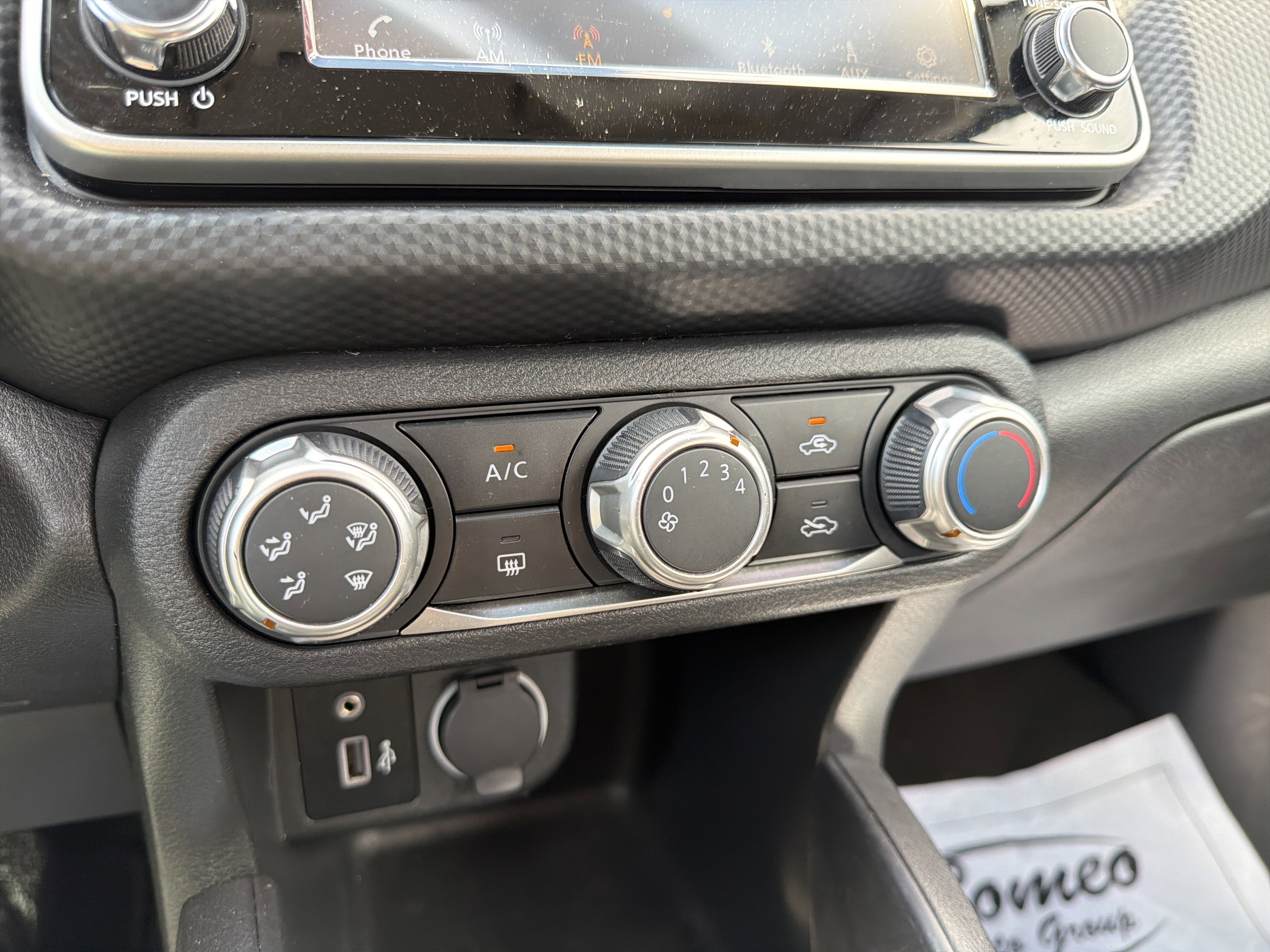2023 Nissan Kicks S