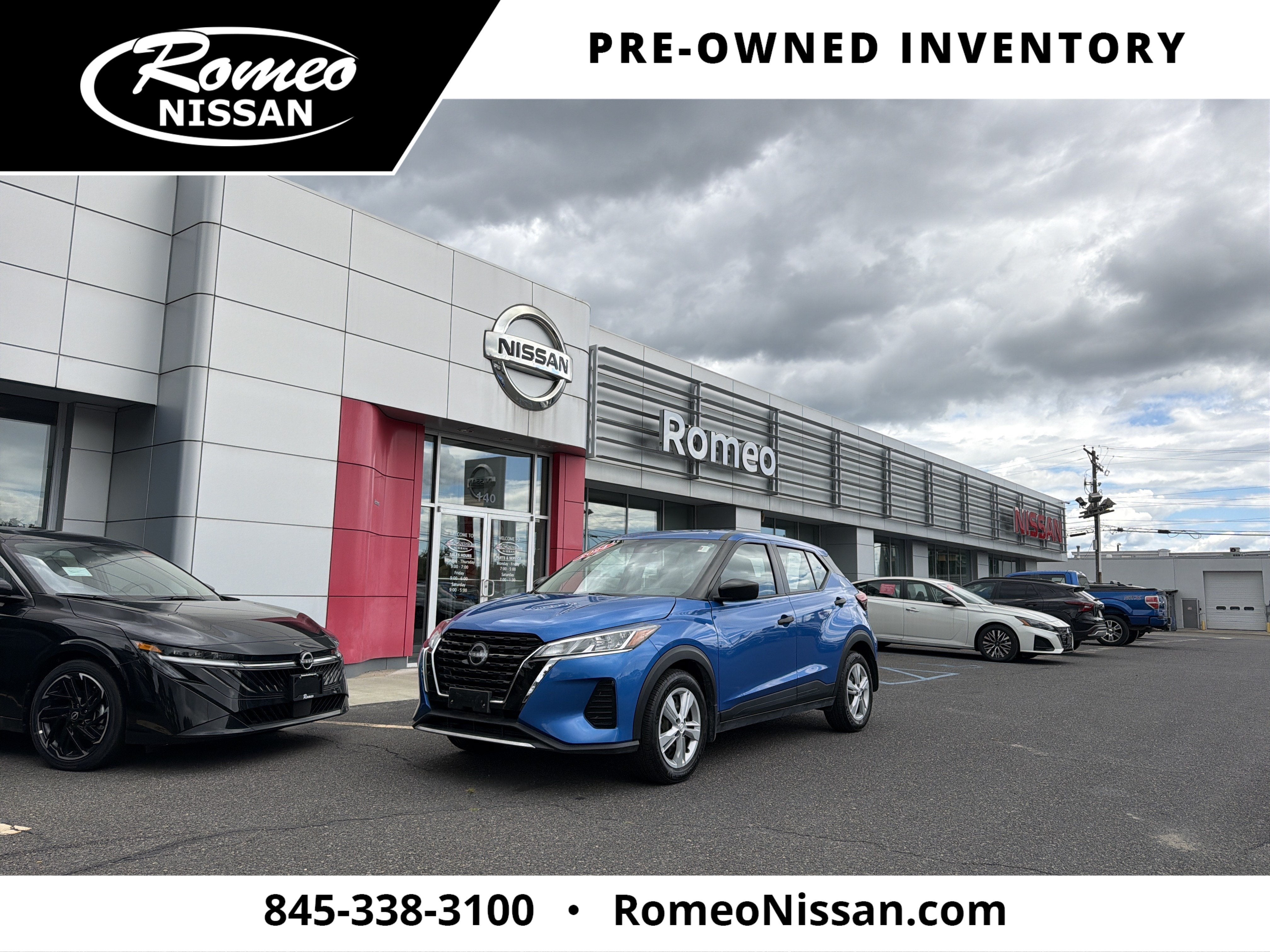2024 Nissan Kicks S