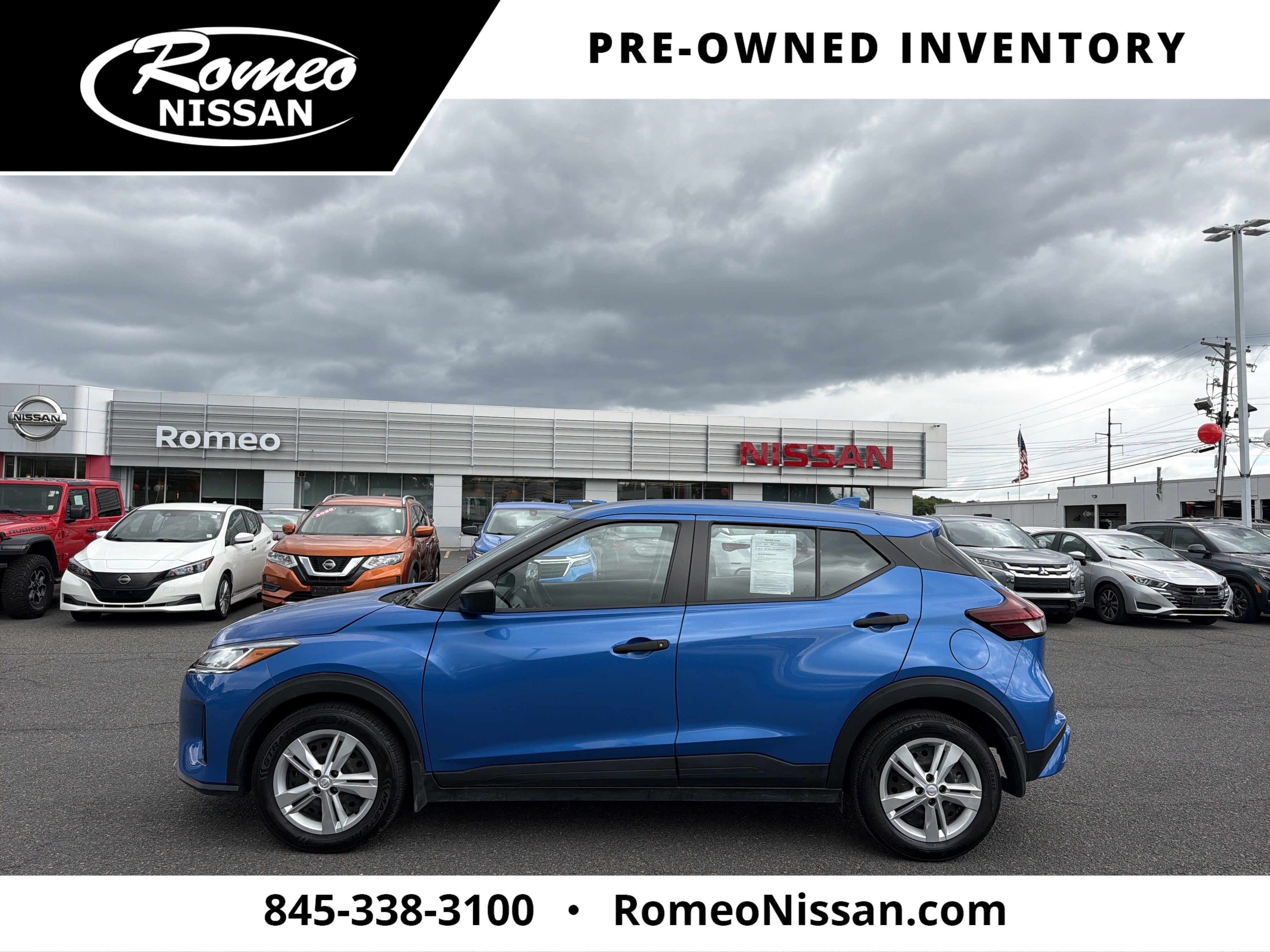 2024 Nissan Kicks S