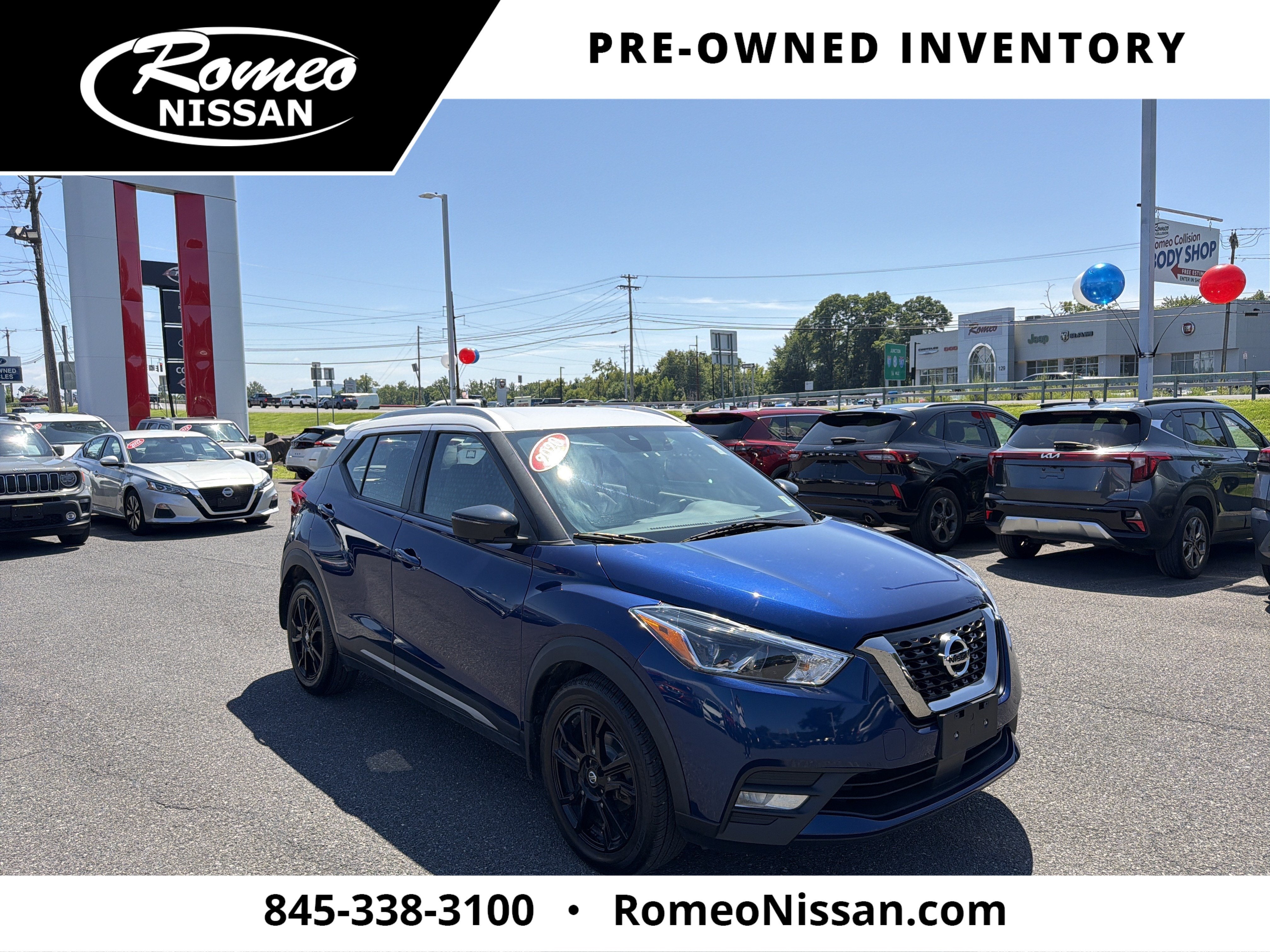 2020 Nissan Kicks SR