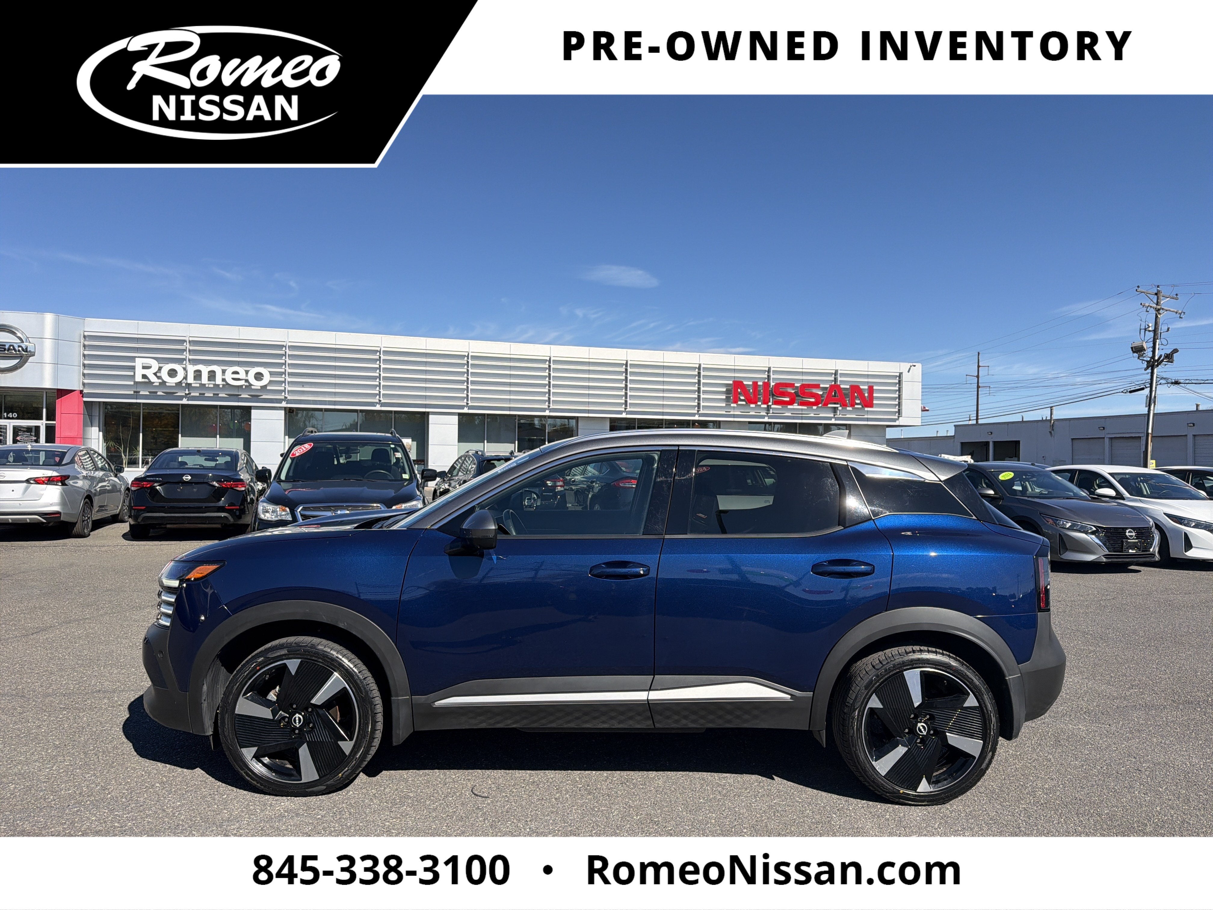 2025 Nissan Kicks SR