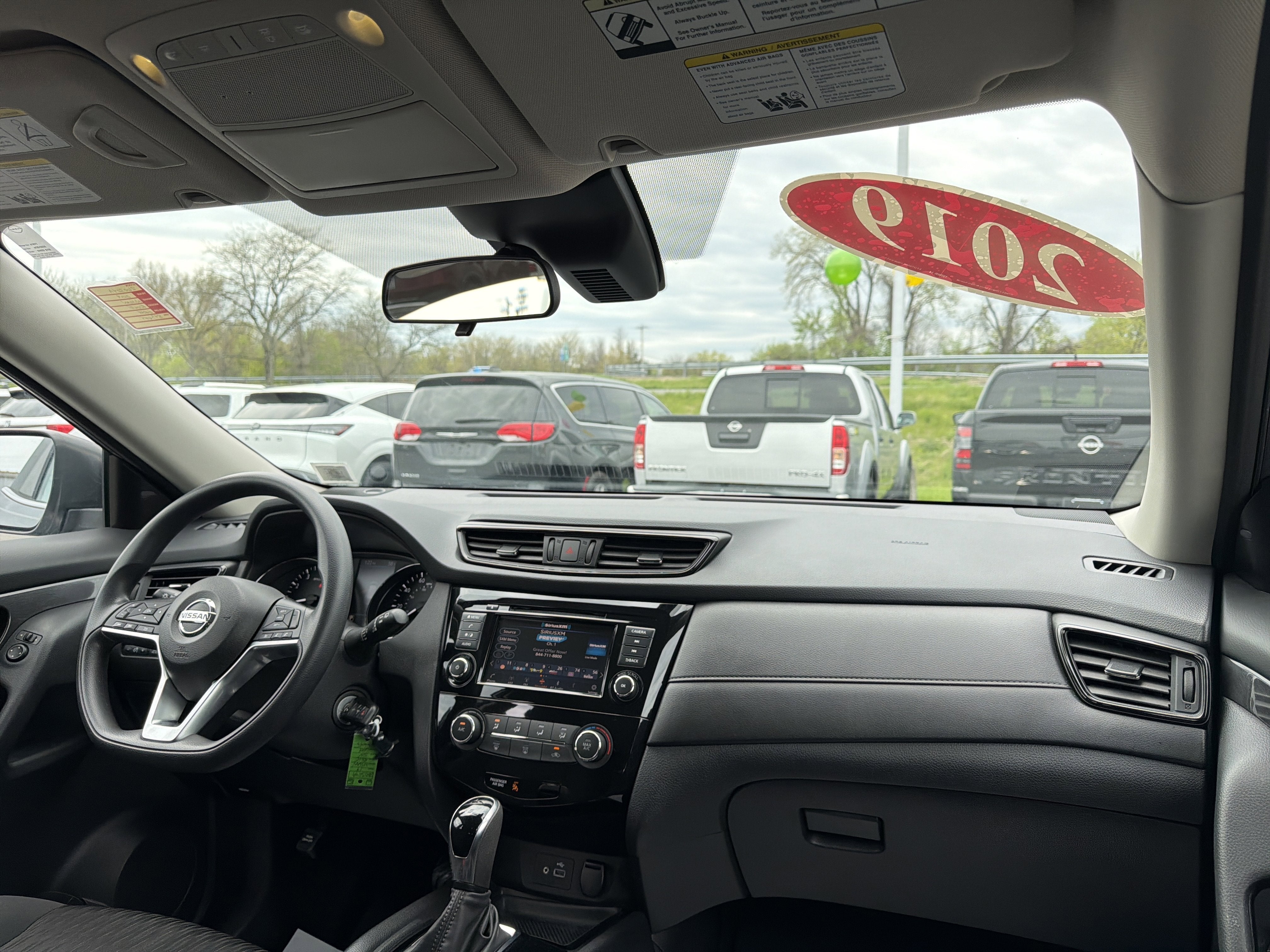 2019 Nissan Rogue S