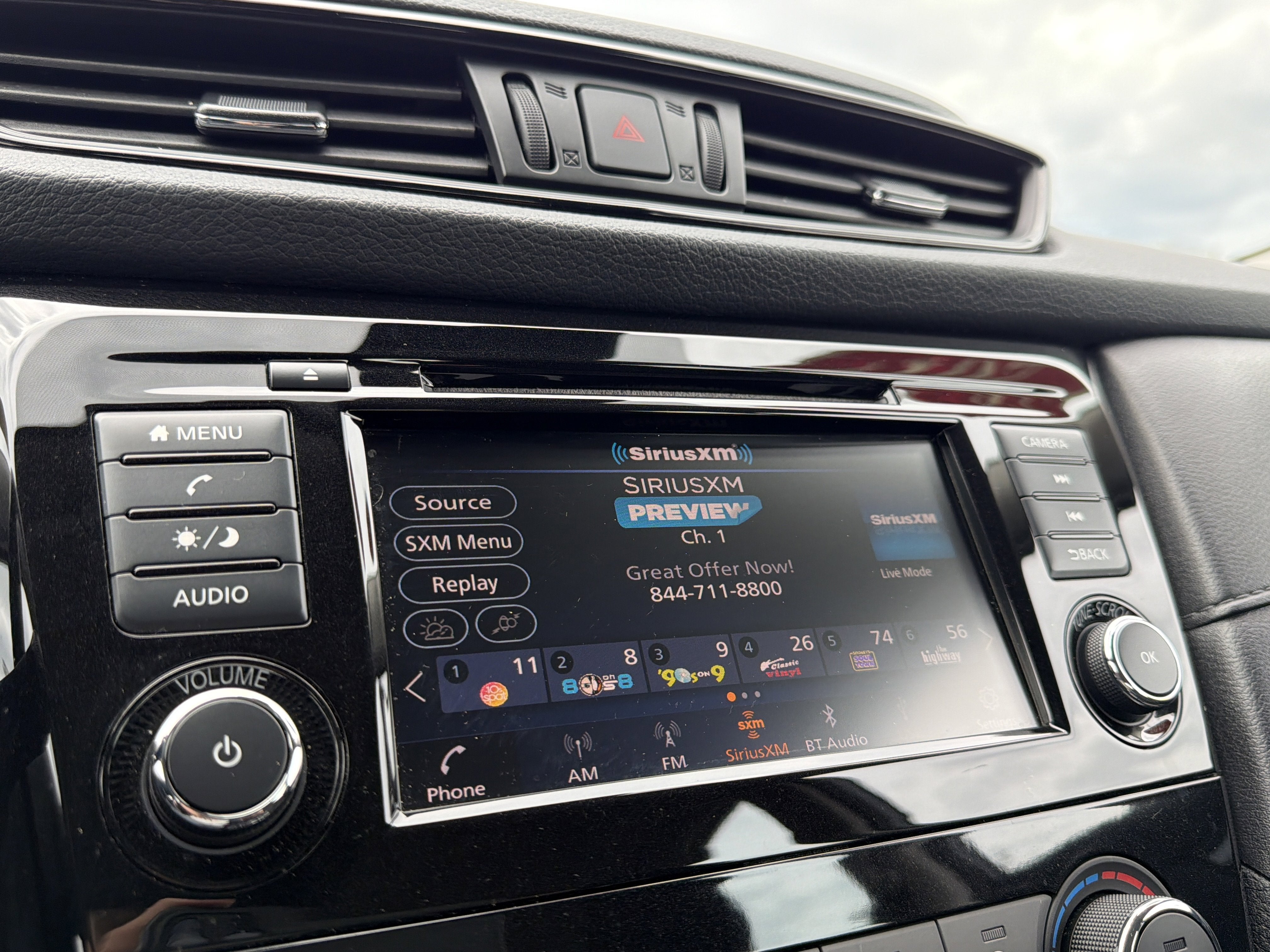 2019 Nissan Rogue S