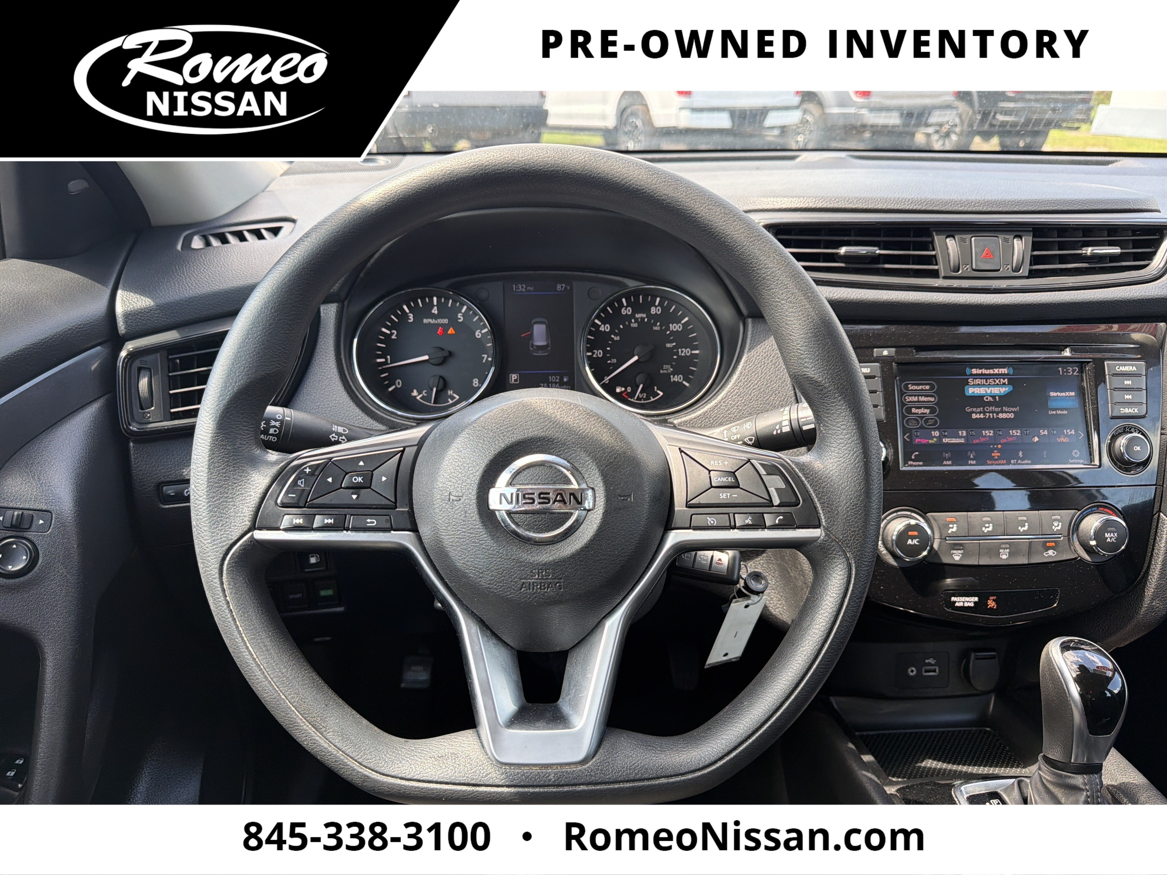 2020 Nissan Rogue S