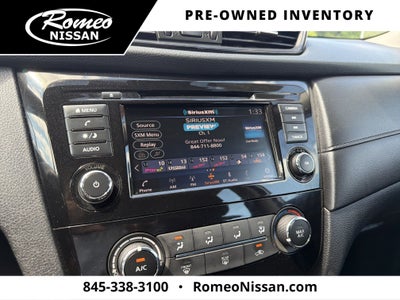 2020 Nissan Rogue S