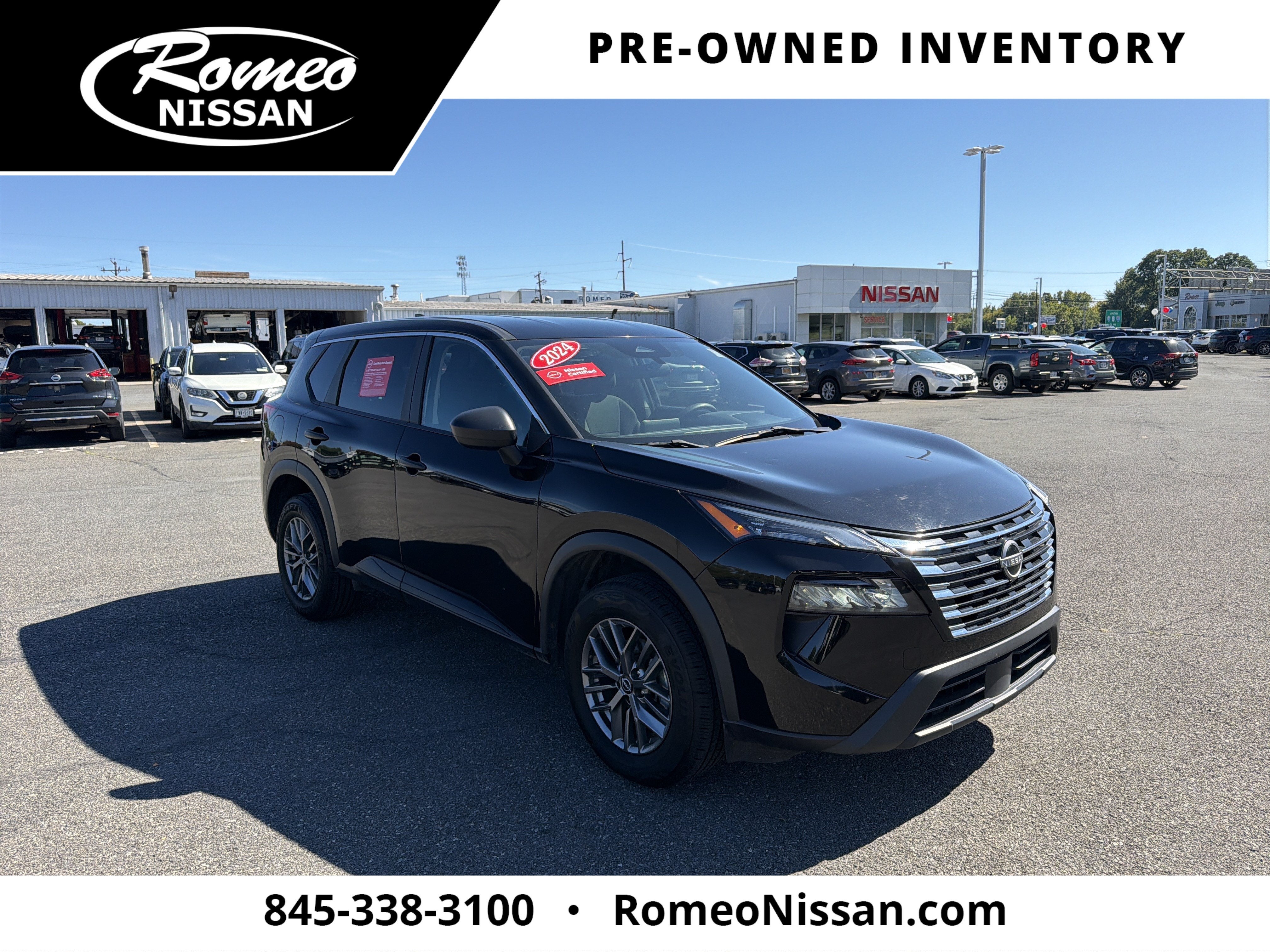 2024 Nissan Rogue S