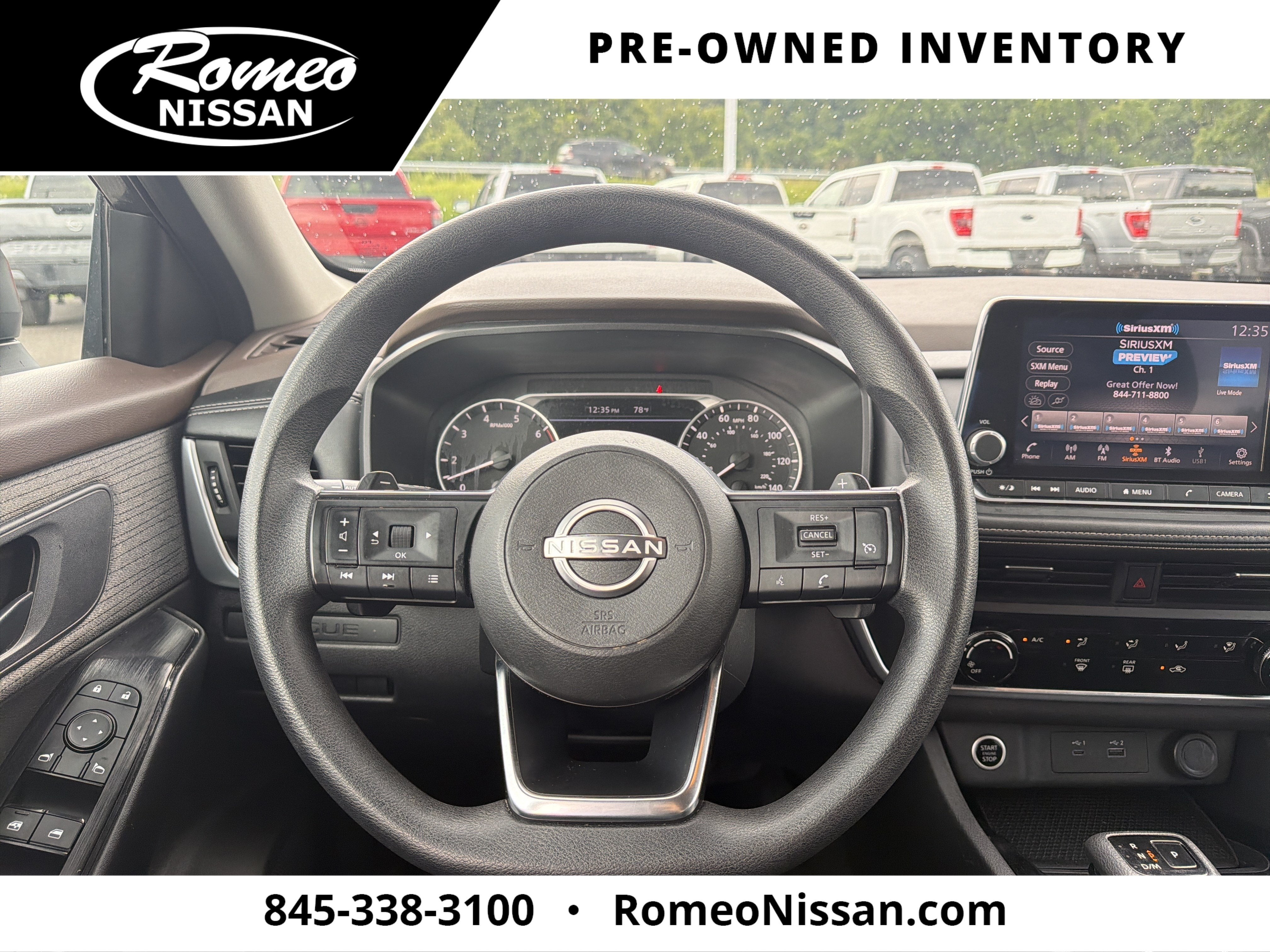 2023 Nissan Rogue S