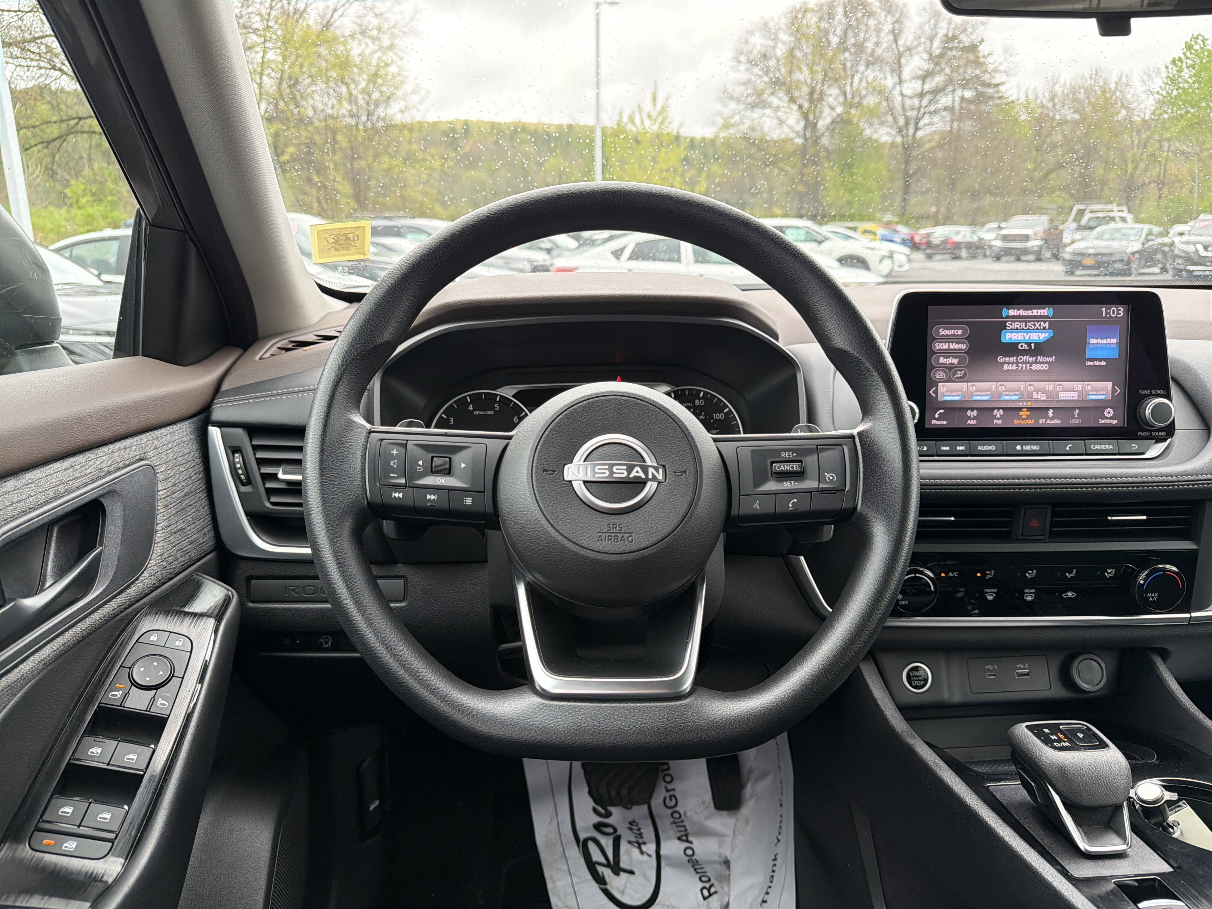 2023 Nissan Rogue S