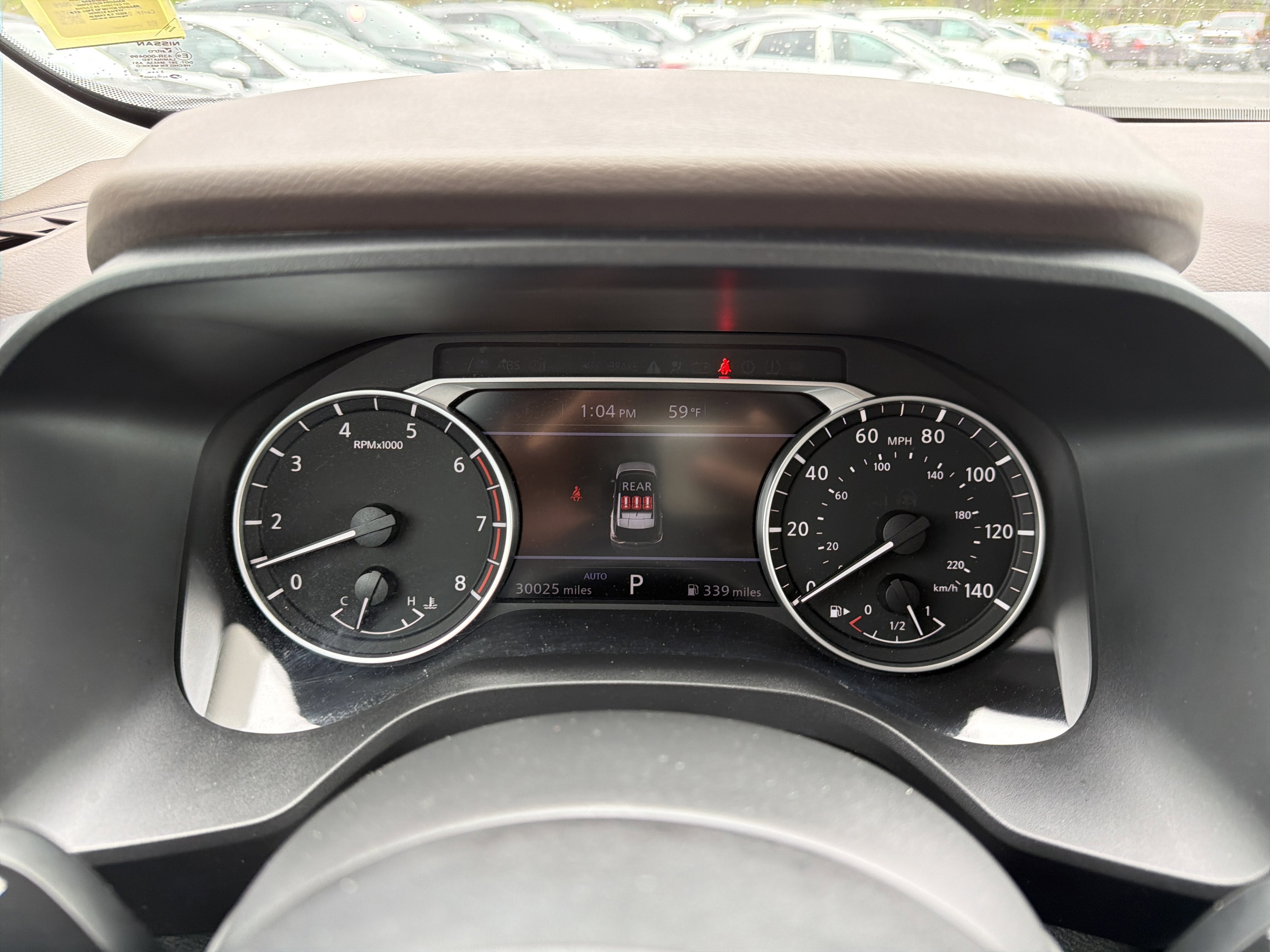 2023 Nissan Rogue S