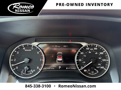 2023 Nissan Rogue S