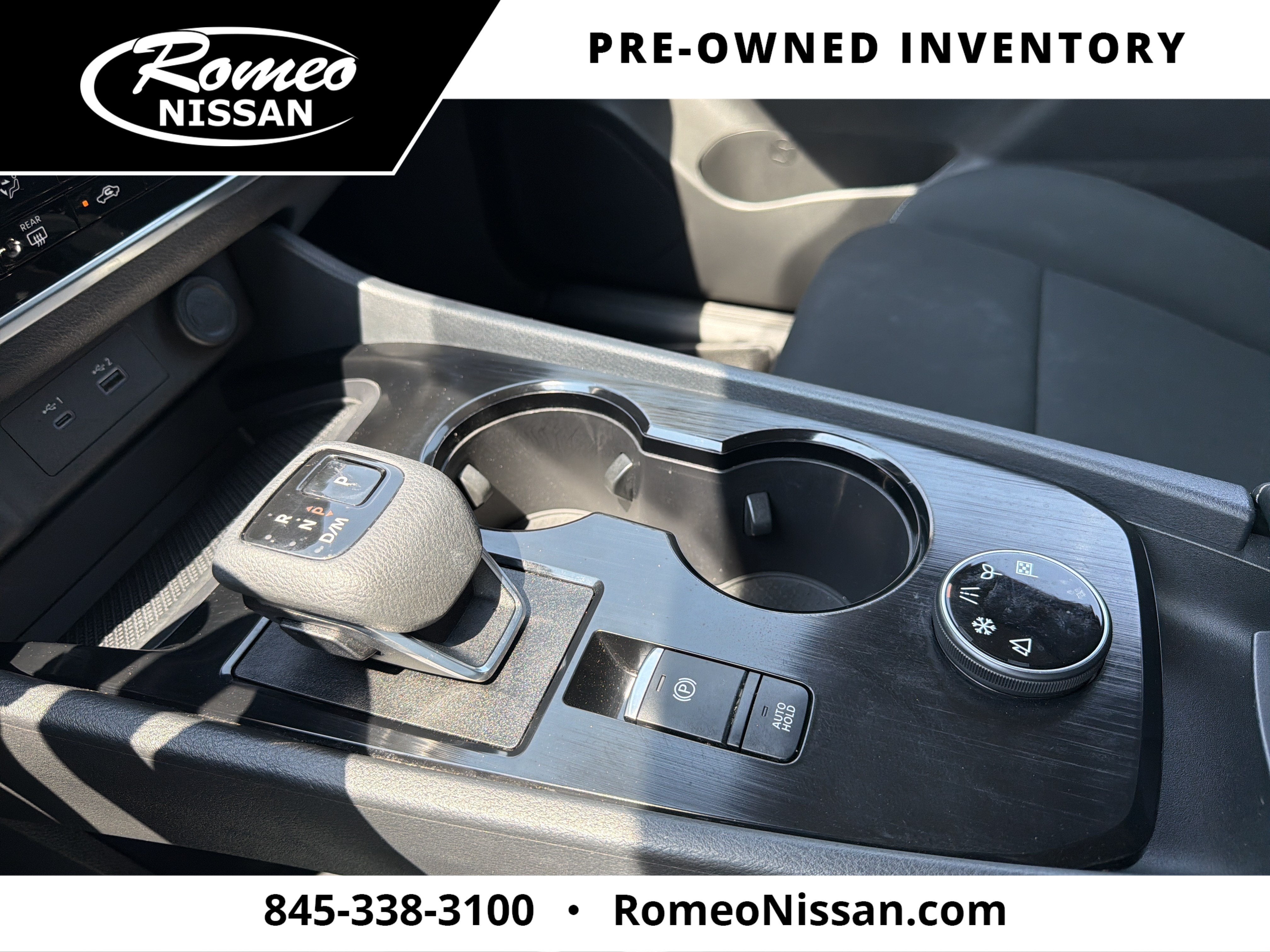 2023 Nissan Rogue S