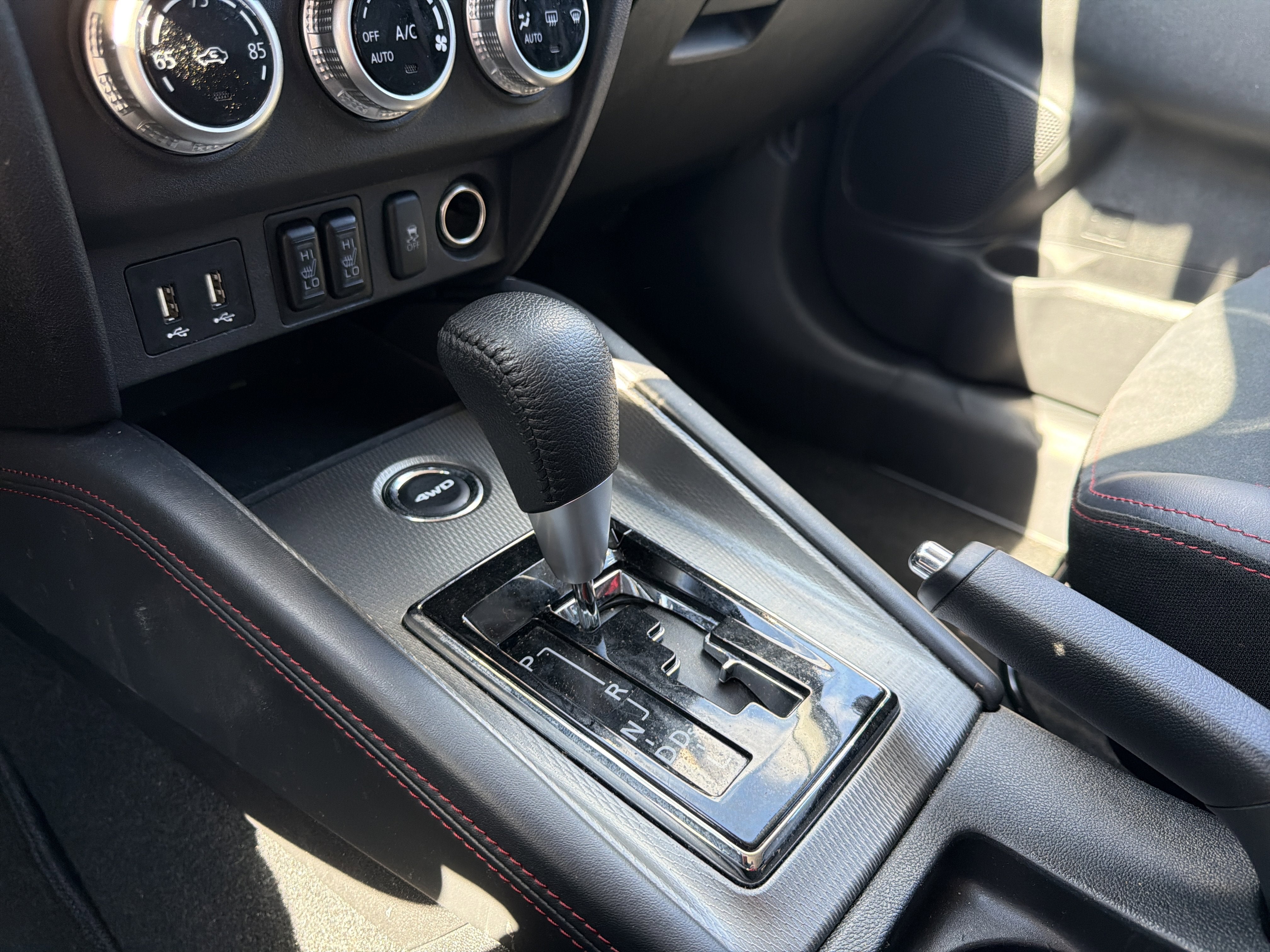 2024 Mitsubishi Outlander Sport 2.0 SE