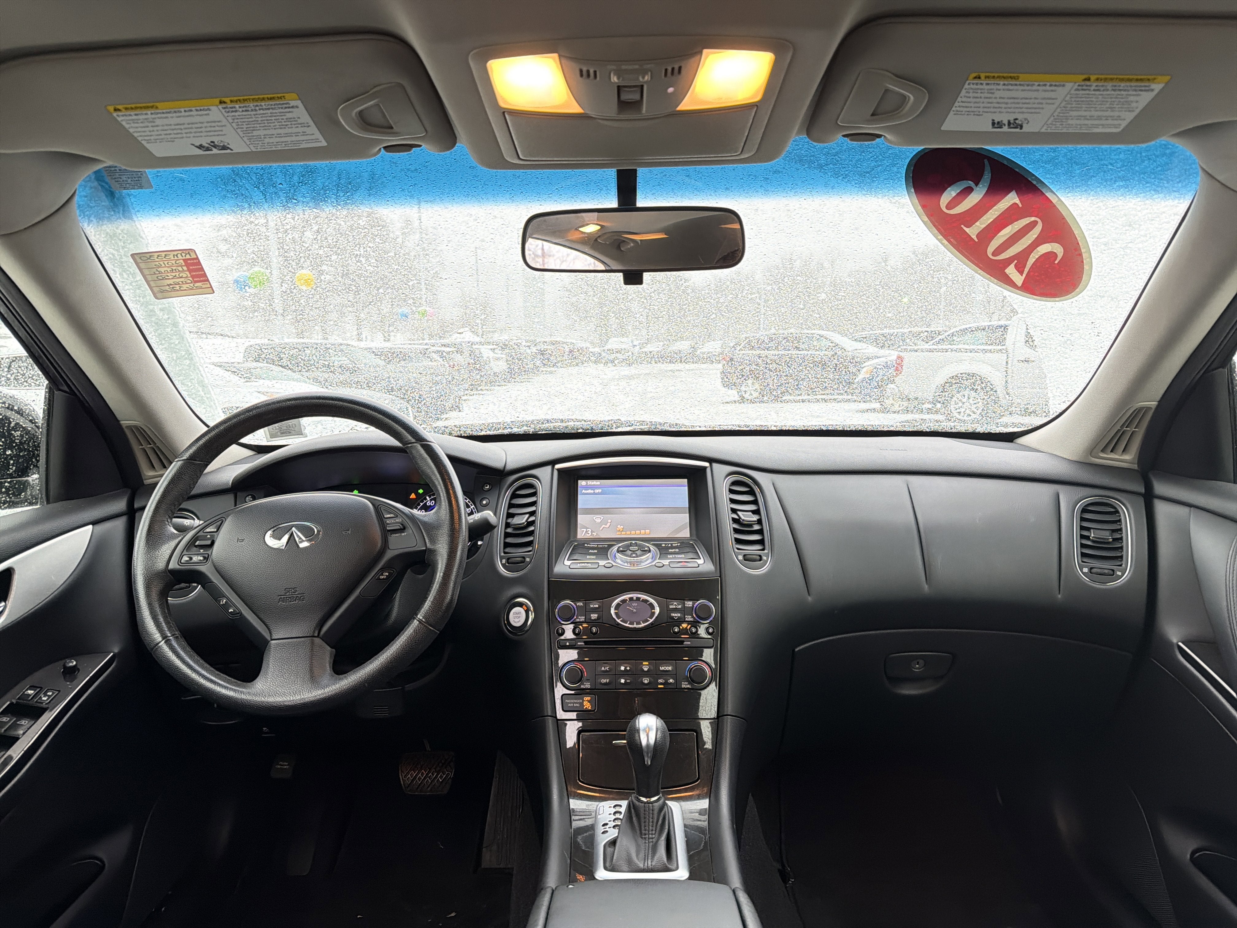 2016 INFINITI QX50 Base