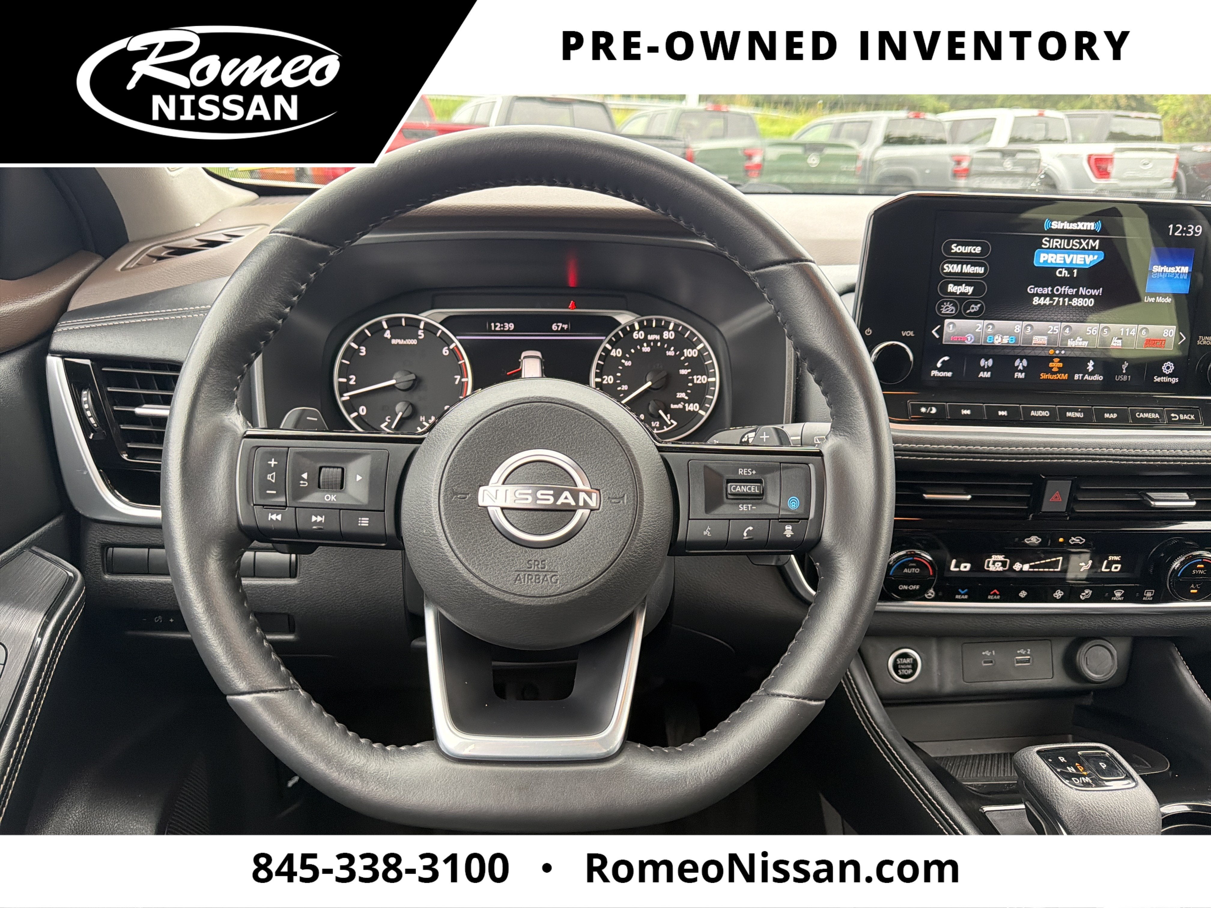 2023 Nissan Rogue SL