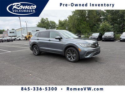 2023 Volkswagen Tiguan 2.0T SE