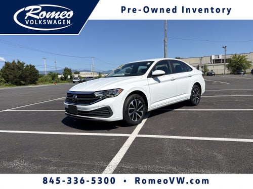 2024 Volkswagen Jetta 1.5T S