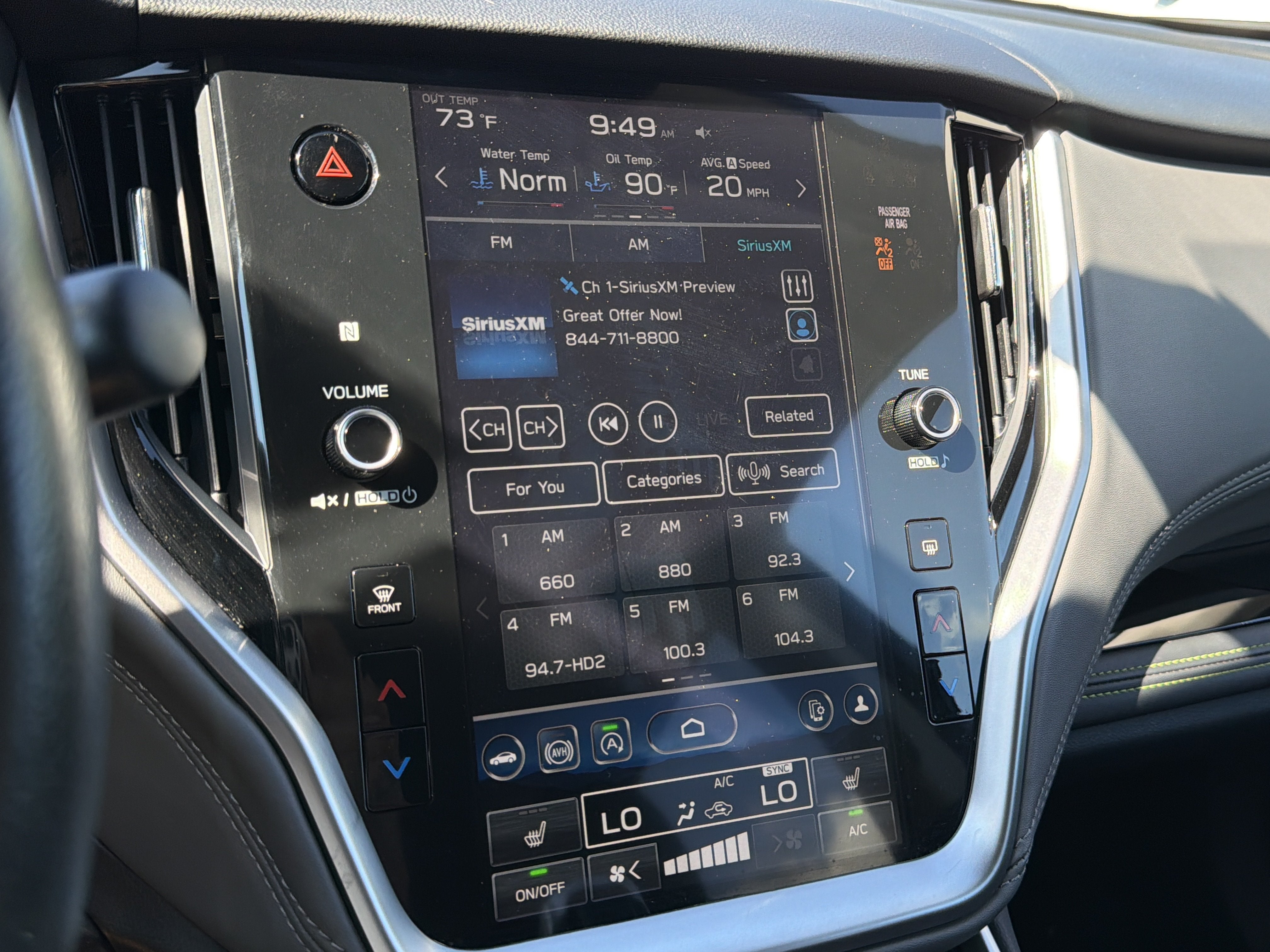 2023 Subaru Outback Onyx Edition