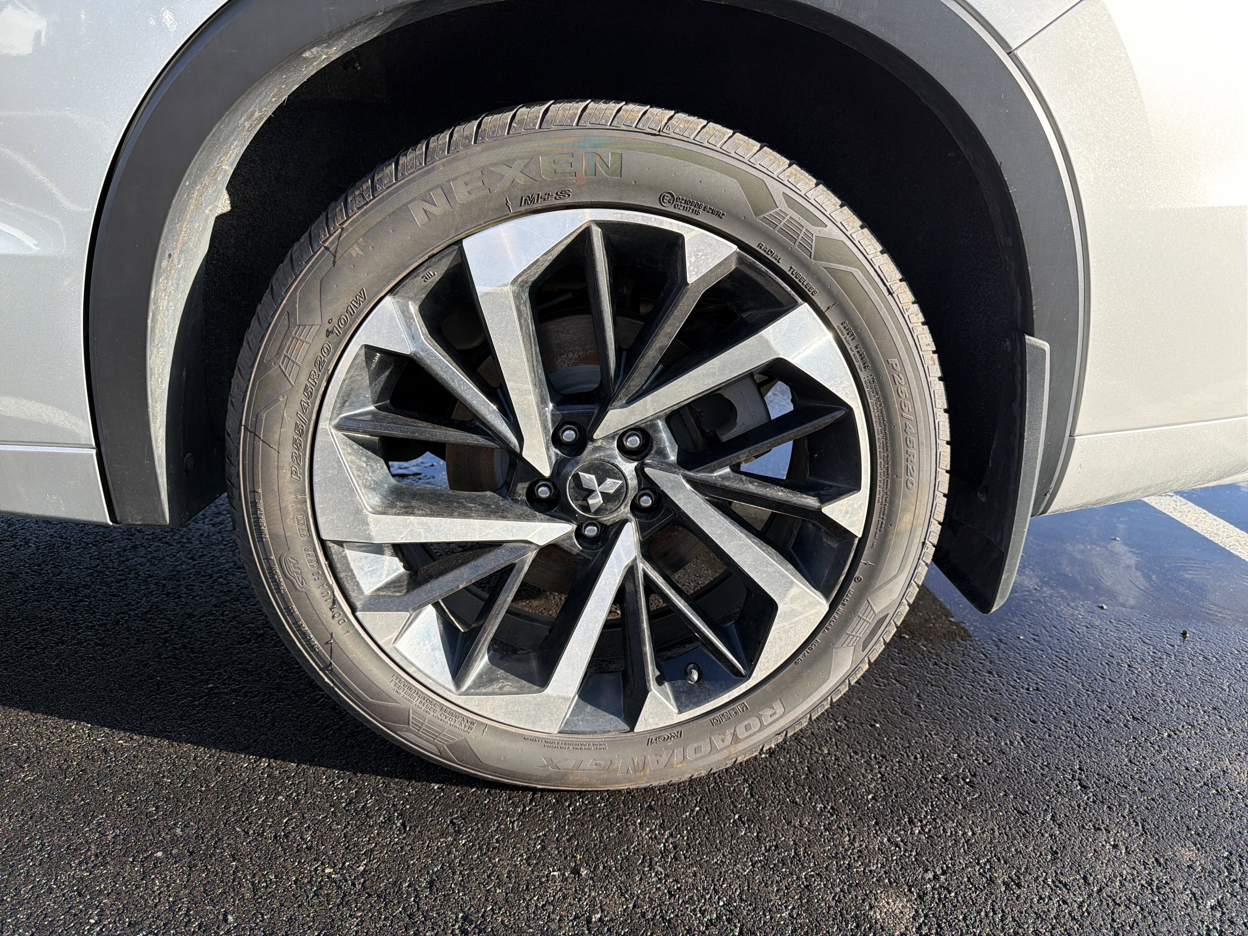 2023 Mitsubishi Outlander PHEV Base