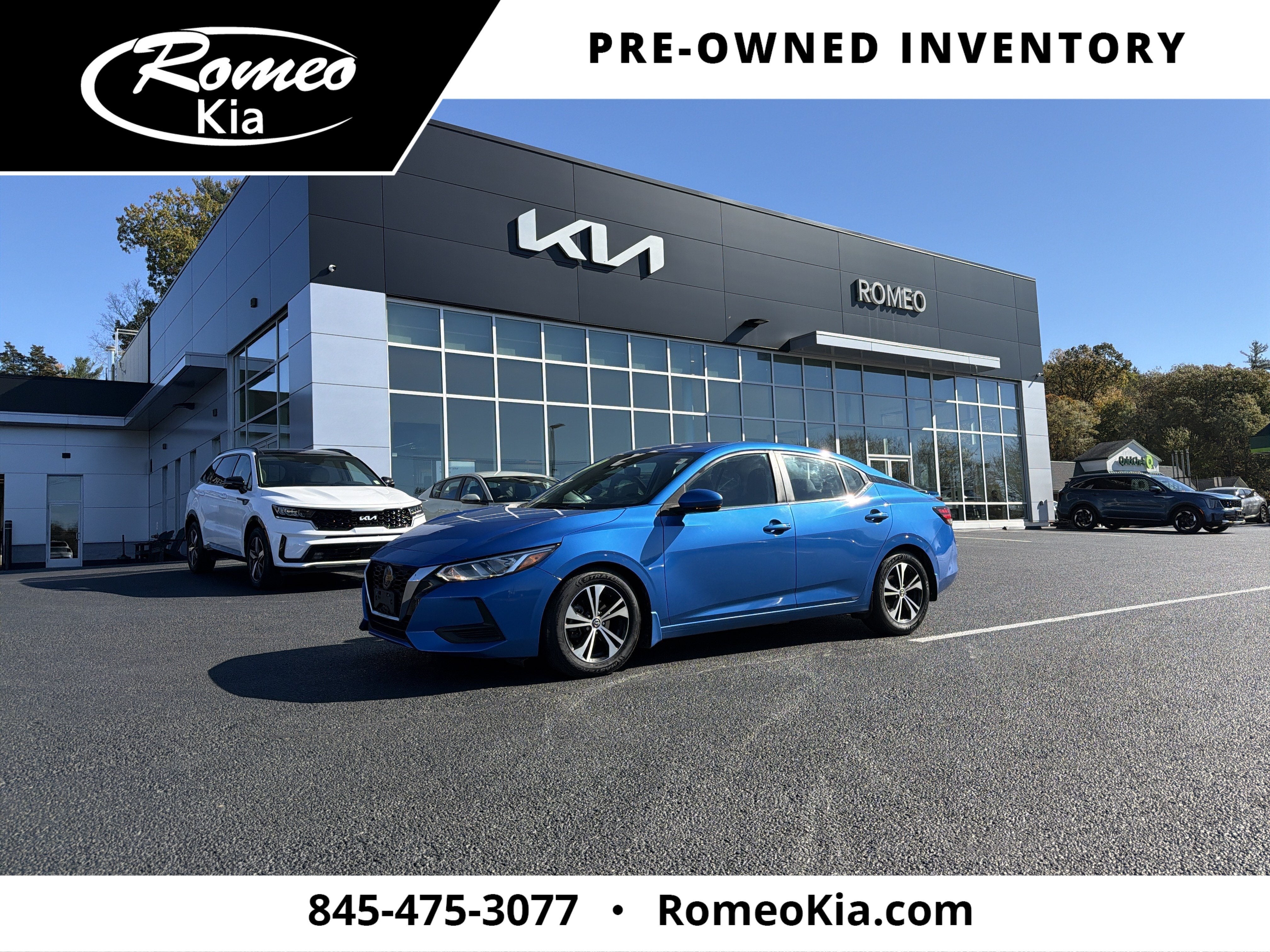 2020 Nissan Sentra