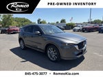 2024 Mazda Mazda CX-5 2.5 S Premium Plus Package