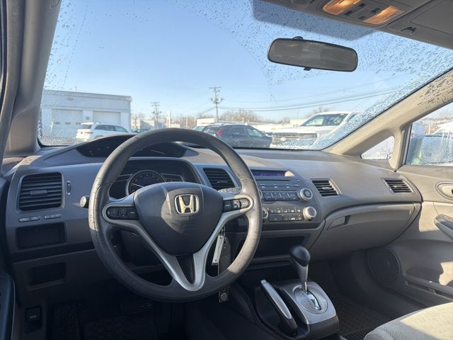 2011 Honda Civic EX